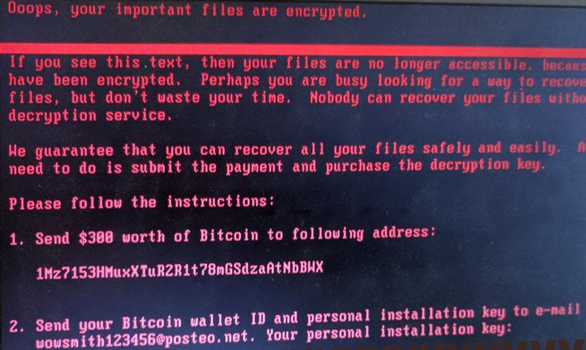 Petya Ransomware Infection And Decryption Services - Datarecovery.com