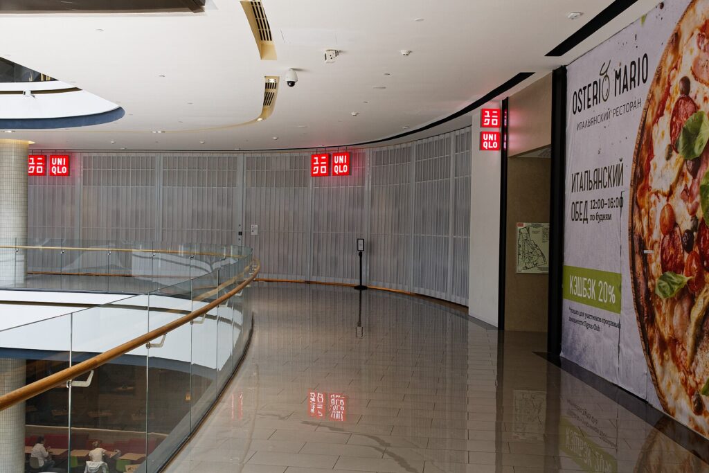 Hackers Access Details Of 460,000 Customers From Uniqlo Retail Chain