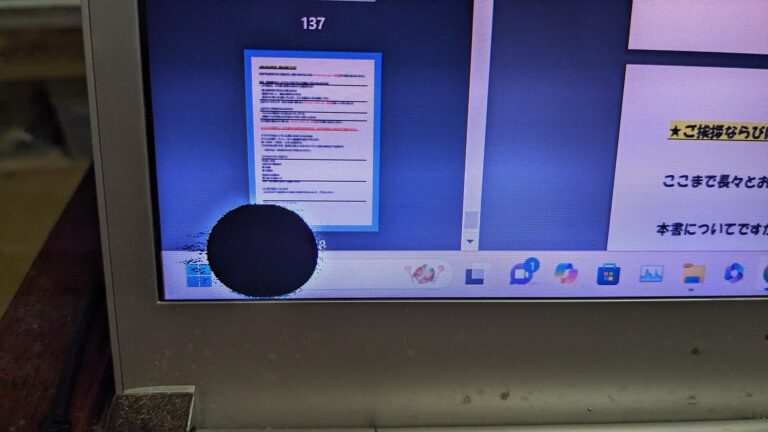 Can Smoke Damage a Hard Drive?